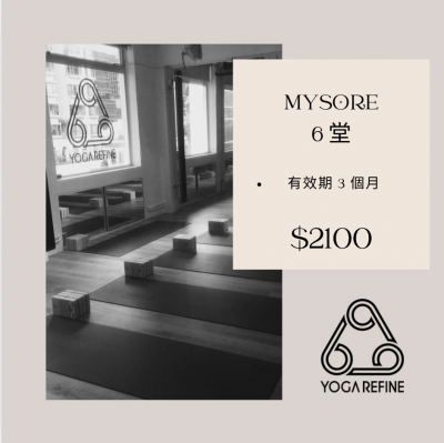 Mysore 6 堂 Package