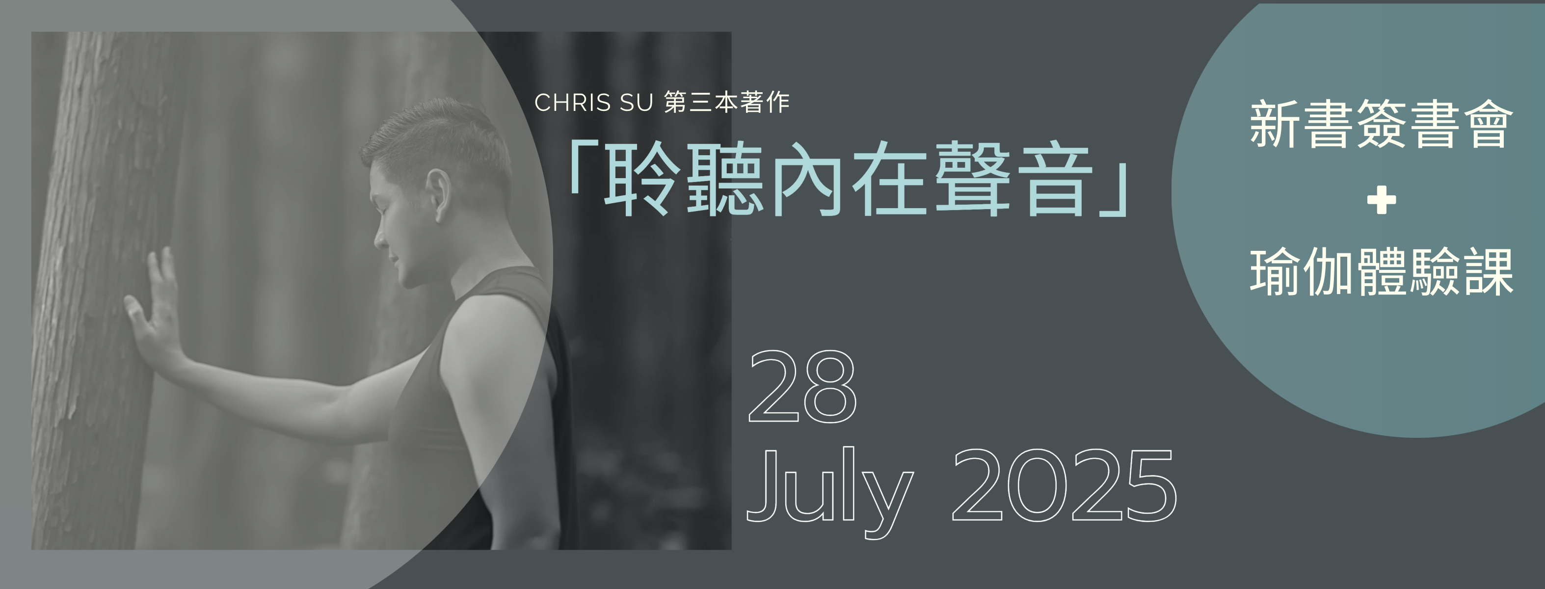 screenshot-2025-06-24-at-10.37.51-am.png