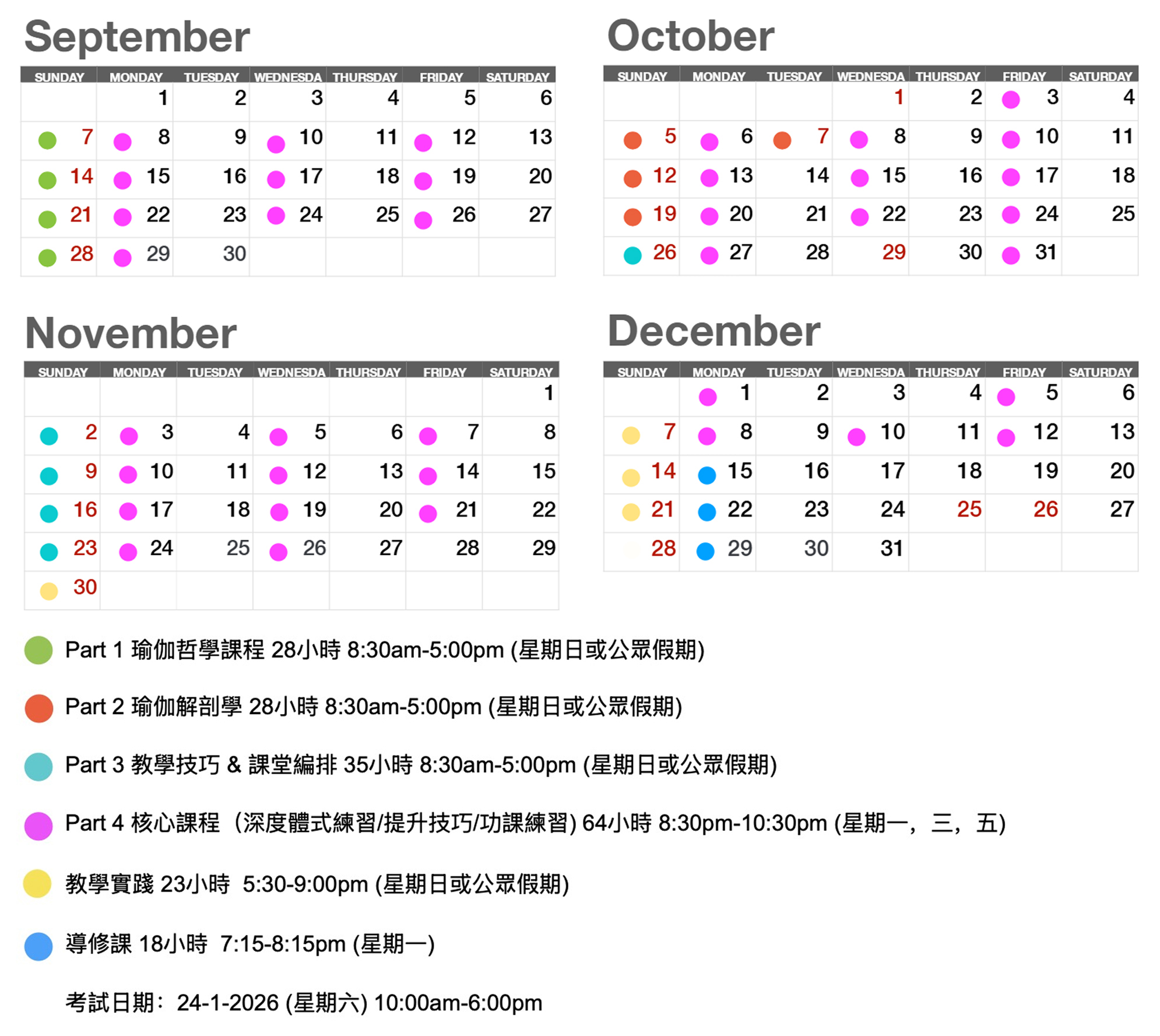 ttc51-full20250527c.jpg