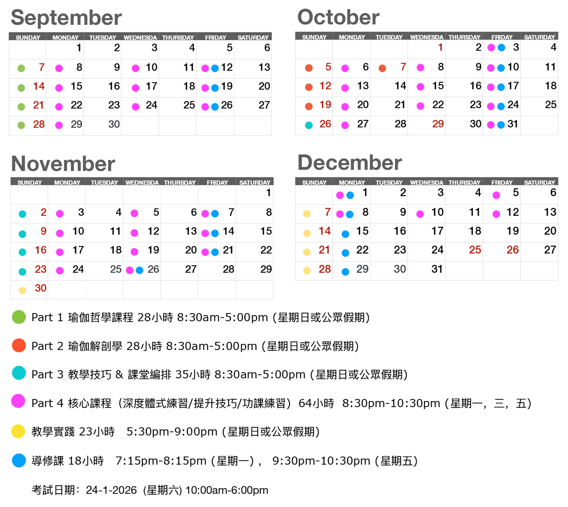 ttc51-full20250704c.jpg