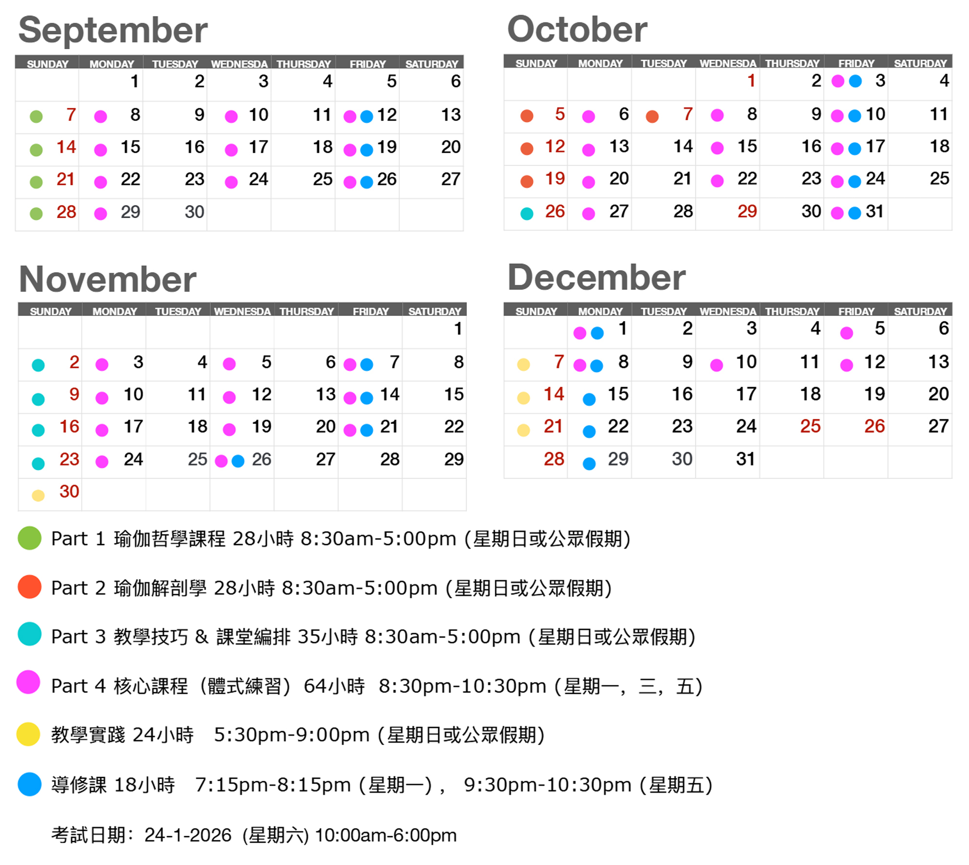 ttc51-full20250710c.jpg