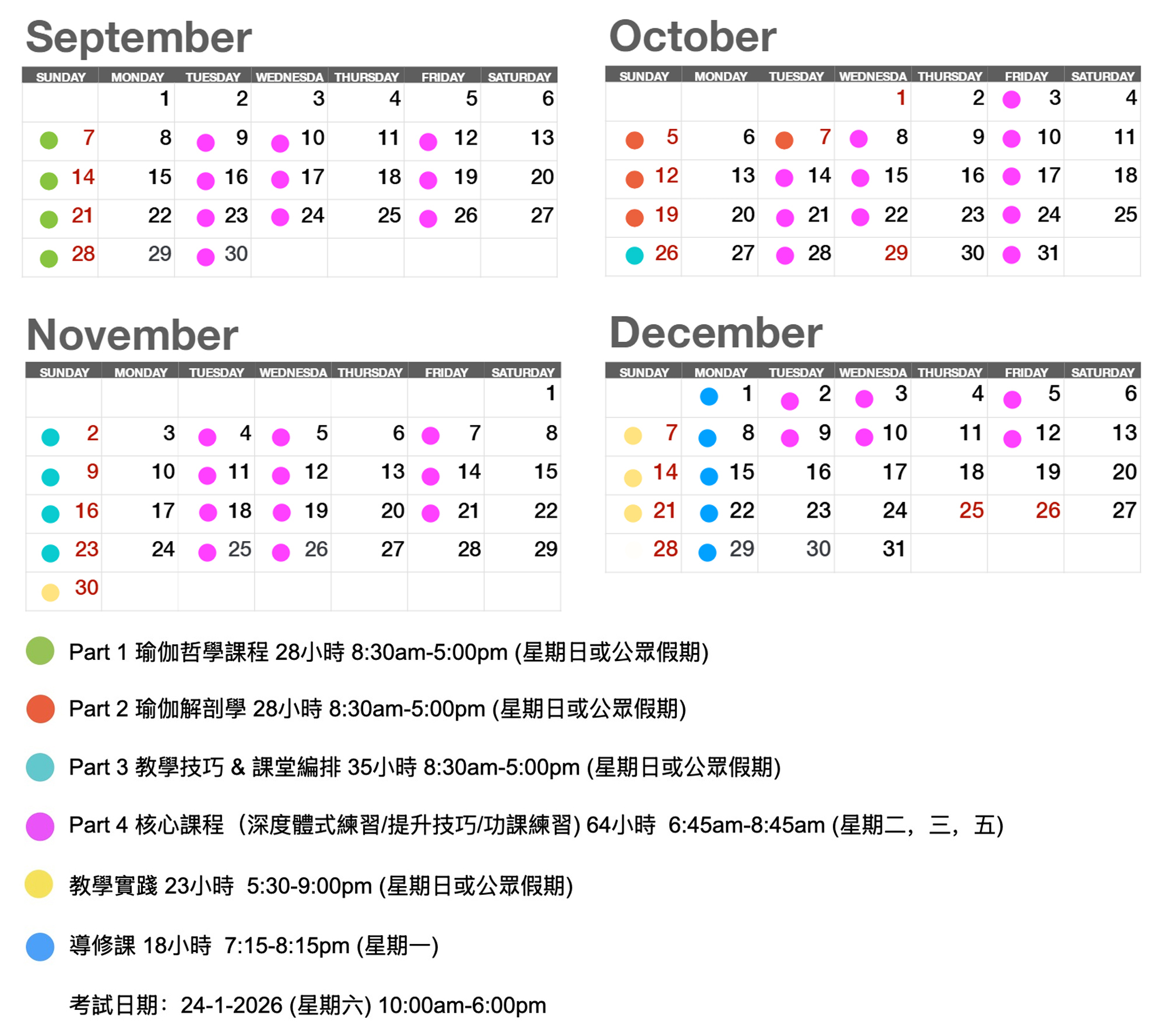 ttc52-full20250527c.jpg