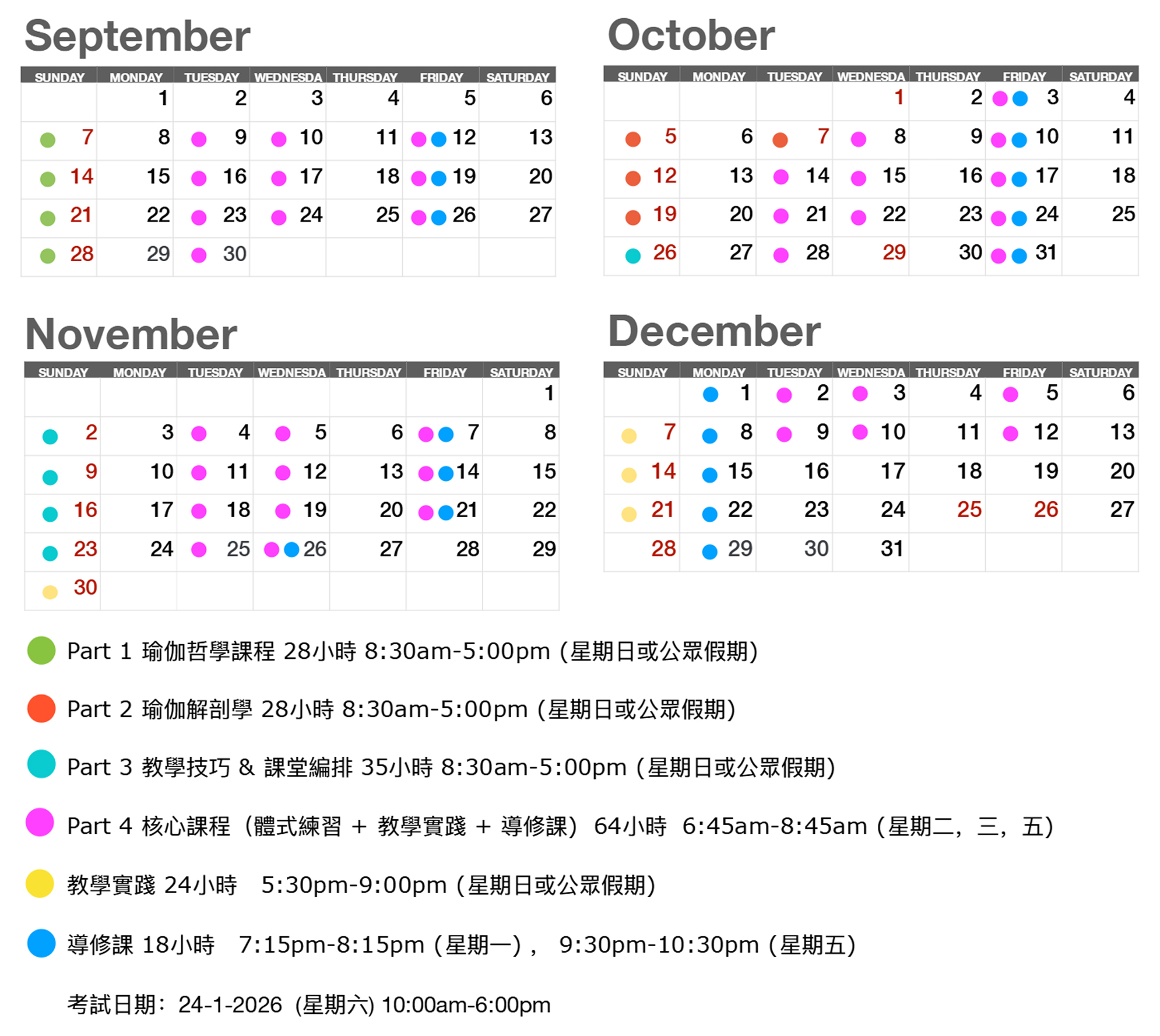 ttc52-full20250709c.jpg