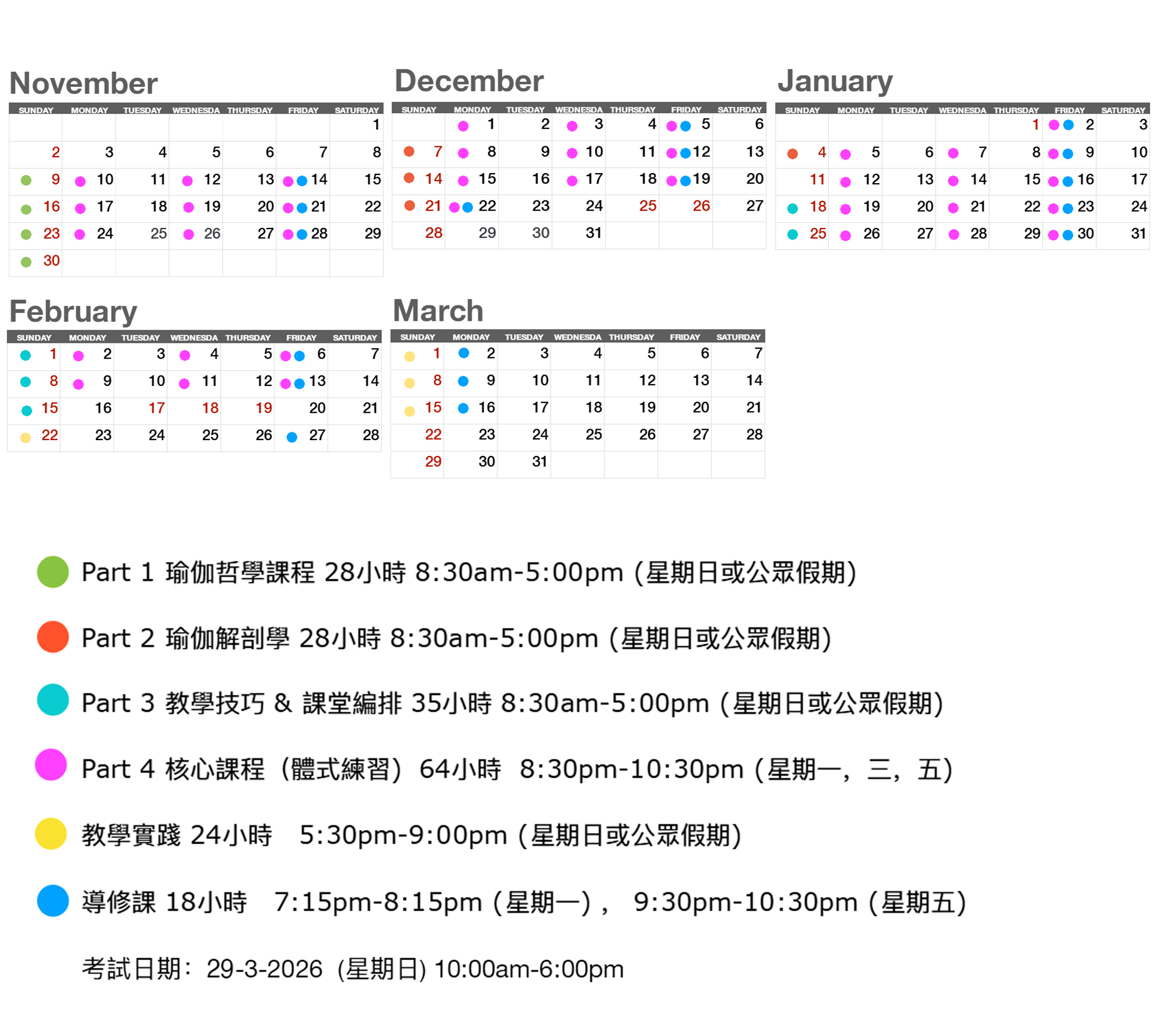 ttc53-full20250826c-1.jpg ttc53-full20250826c-1.jpg