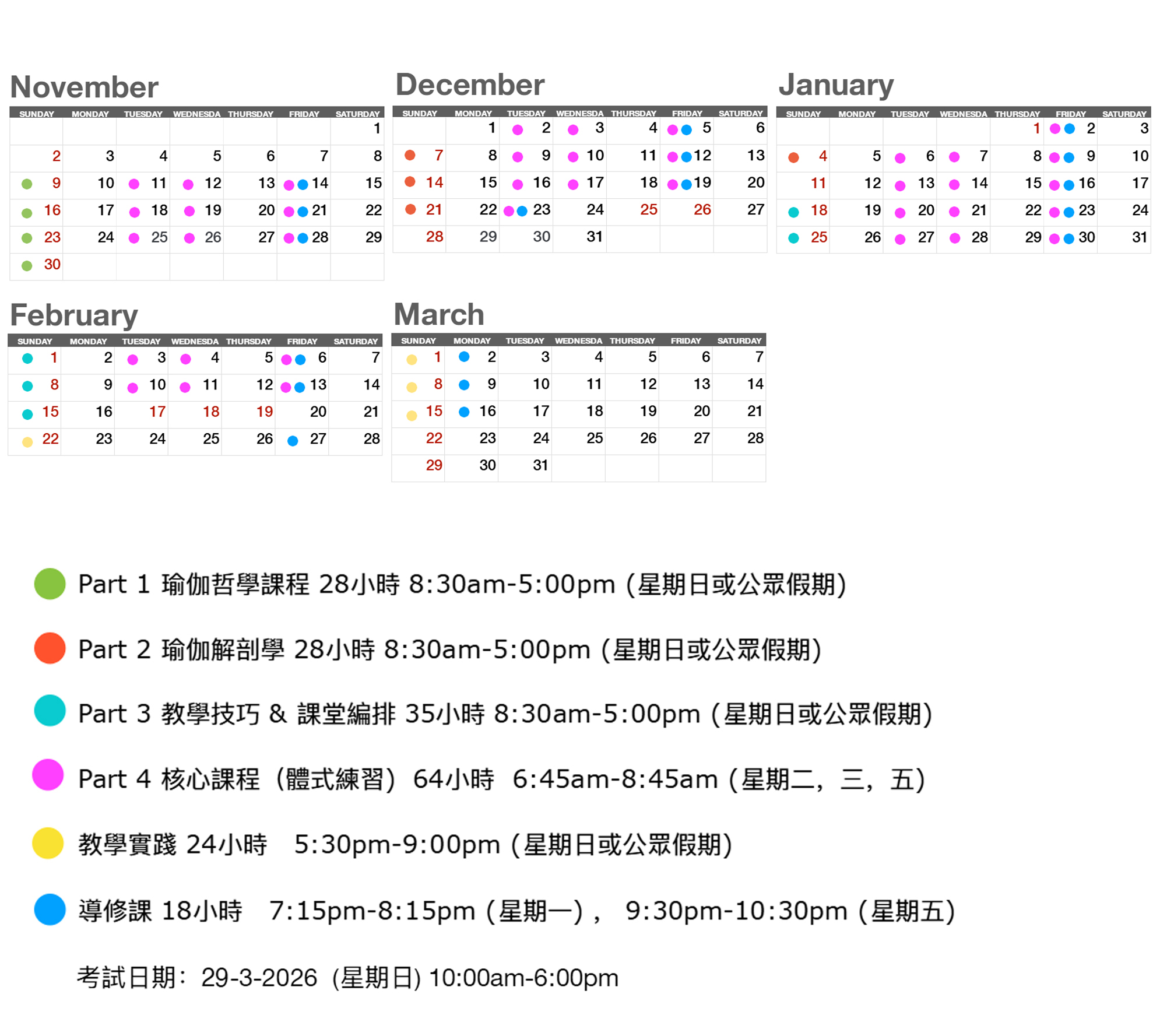 ttc54-full20250826c-1.jpg ttc54-full20250826c-1.jpg